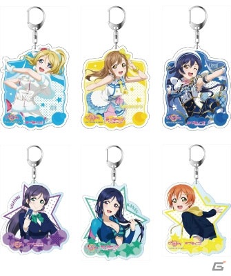 「ラブライブ！スクールアイドルフェスティバル ALL STARS」全高10cmのアクリルキーホルダーが登場！の画像1
