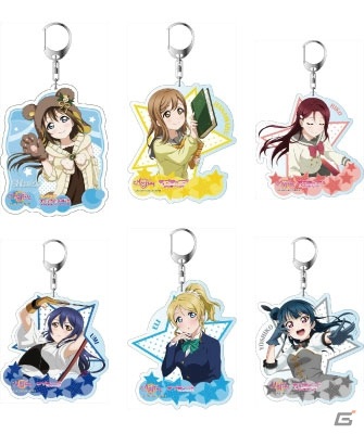 「ラブライブ！スクールアイドルフェスティバル ALL STARS」全高10cmのアクリルキーホルダーが登場！の画像2