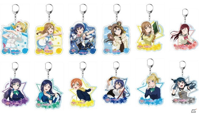 「ラブライブ！スクールアイドルフェスティバル ALL STARS」全高10cmのアクリルキーホルダーが登場！の画像3