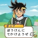 身の回りの現実世界が冒険の舞台に！「ドラゴンクエスト ダイの大冒険 ポータブルアドベンチャー」が10月24日に発売の画像13