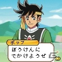 身の回りの現実世界が冒険の舞台に！「ドラゴンクエスト ダイの大冒険 ポータブルアドベンチャー」が10月24日に発売の画像13