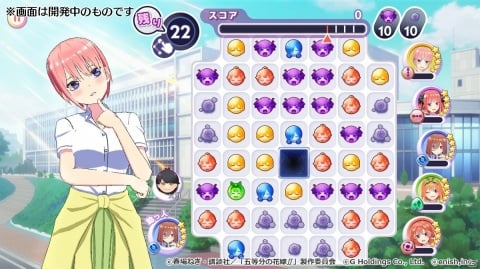 「五等分の花嫁 五つ子ちゃんはパズルを五等分できない。」では五つ子と課題（パズル）に挑む！ゲーム画面が初公開の画像2