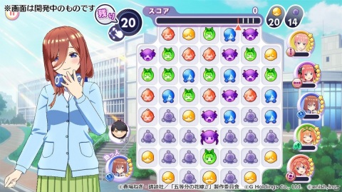 「五等分の花嫁 五つ子ちゃんはパズルを五等分できない。」では五つ子と課題（パズル）に挑む！ゲーム画面が初公開の画像4