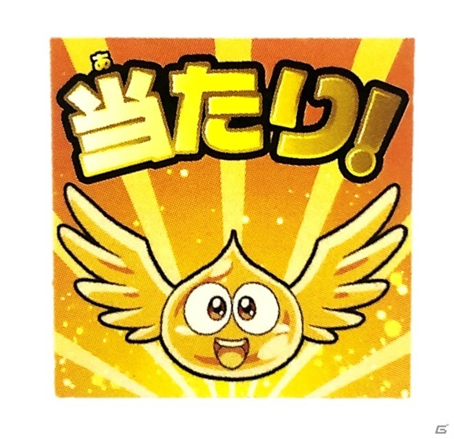 「ドラゴンクエスト ダイの大冒険」より手のひらサイズの「ダイコレ」や名シーンが蘇る「ビジュアルフィギュア」などが登場！の画像7