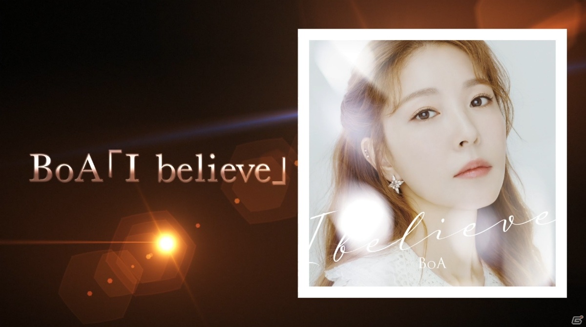 「テイルズ オブ ザ レイズ」新編「ラスト クレイドル」のタイアップ楽曲がBoAさんの「I believe」に決定！の画像5