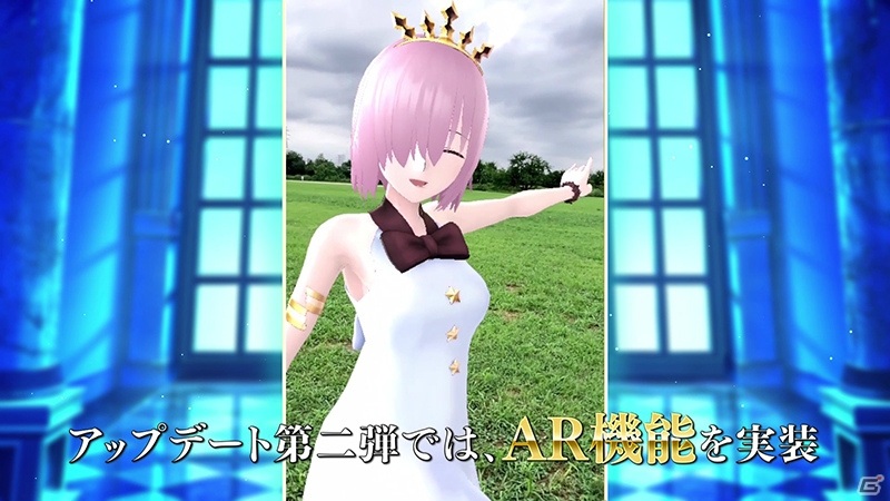 「FGO Waltz」にAR機能が実装決定！街中でマシュ・キリエライトがダンスする紹介ムービーが公開の画像5