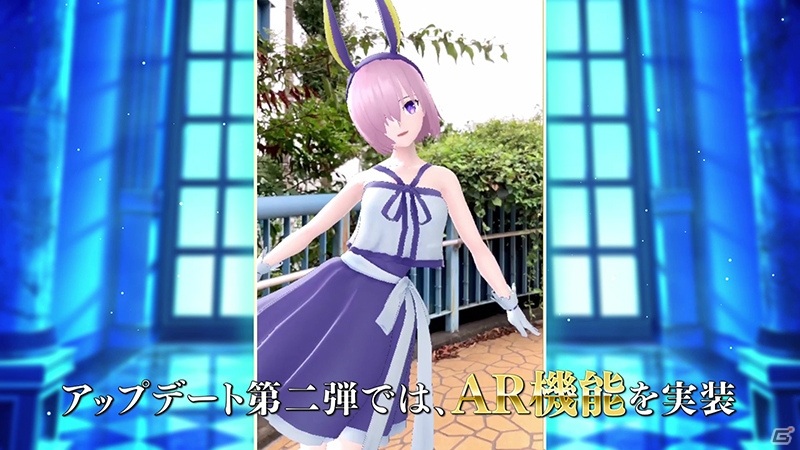 「FGO Waltz」にAR機能が実装決定！街中でマシュ・キリエライトがダンスする紹介ムービーが公開の画像6
