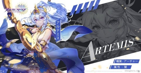 「メガミヒストリア」ガードを無視して気絶を付与できるSSR英雄・月の女王アルテミスが登場！の画像2