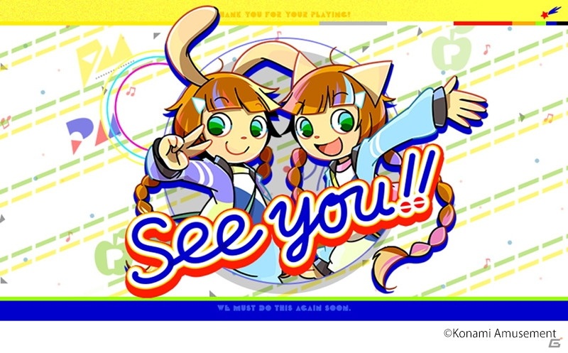 PCで遊べる「pop'n music Lively」のベータ版が公開！の画像7