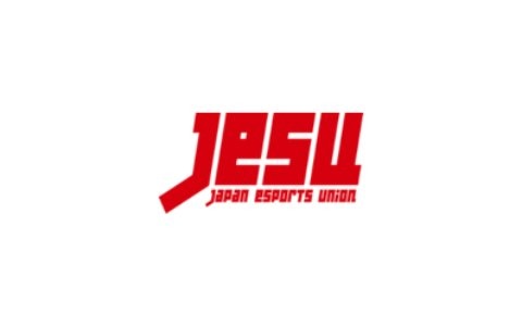 「JAPAN eSPORTS GRAND PRIX ～eFootball ウイニングイレブン 国内最強チーム決定戦2020～」開催スケジュールが公開