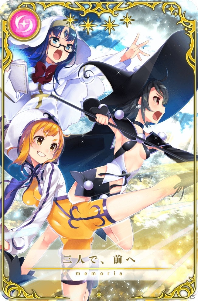 「マギアレコード」イベント「Another Daze ～魔法少女かずみ☆マギカ～」が開催！の画像11