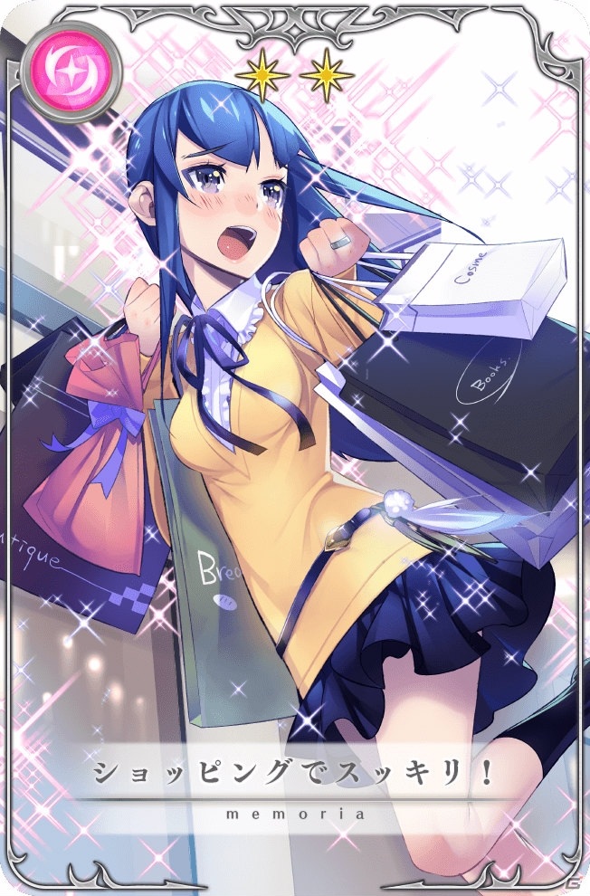「マギアレコード」イベント「Another Daze ～魔法少女かずみ☆マギカ～」が開催！の画像13