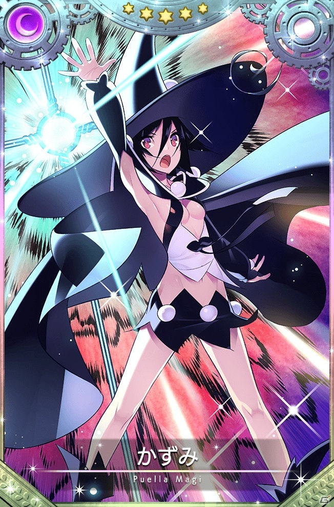 「マギアレコード」イベント「Another Daze ～魔法少女かずみ☆マギカ～」が開催！の画像16