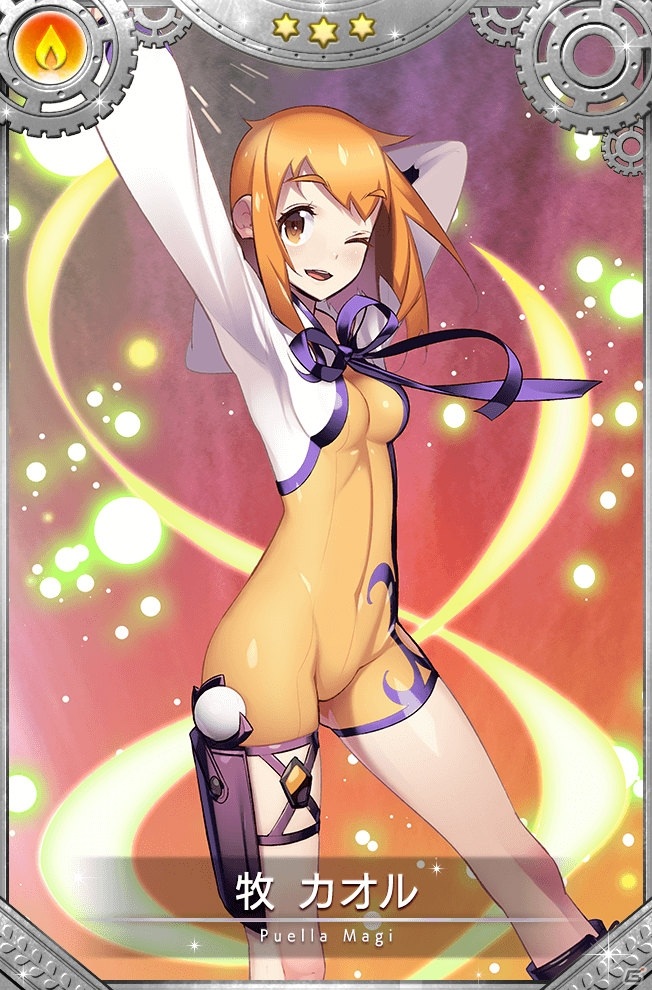 「マギアレコード」イベント「Another Daze ～魔法少女かずみ☆マギカ～」が開催！の画像9