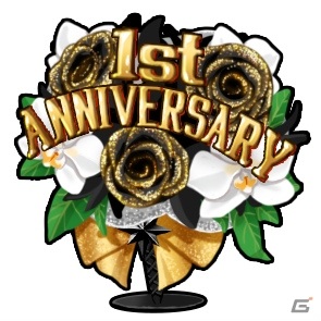 「ブラックスター -Theater Starless-」リニューアル1周年記念イベント＆キャンペーンが開催！の画像10