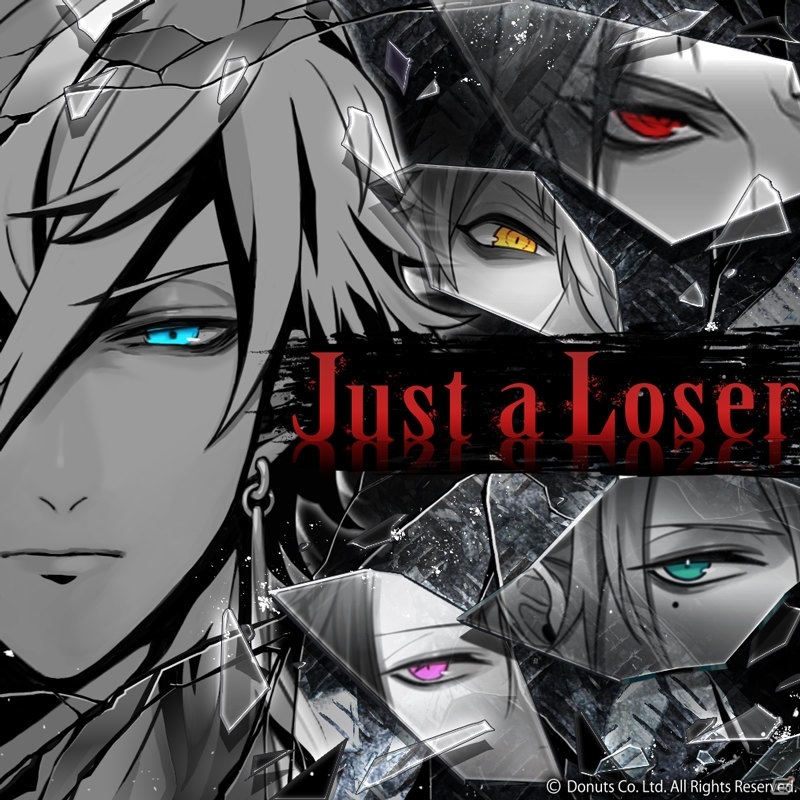 「ブラックスター -Theater Starless-」リニューアル1周年記念イベント＆キャンペーンが開催！の画像2