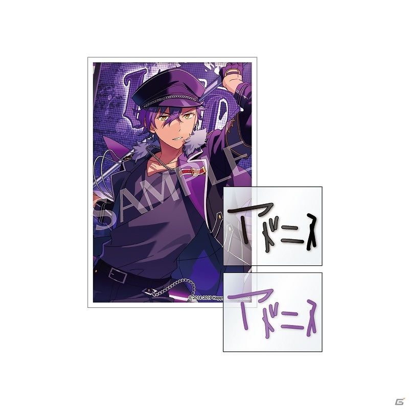 「あんさんぶるスターズ！！」ポストカードサイズのイラスト台紙が付いたサインステッカーが登場！の画像10