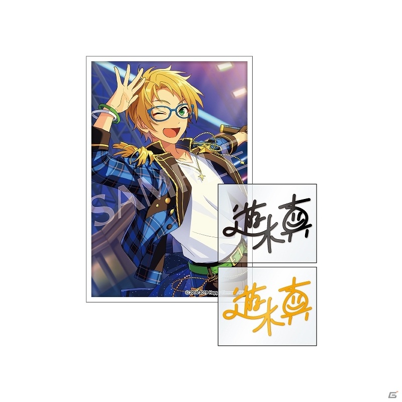 「あんさんぶるスターズ！！」ポストカードサイズのイラスト台紙が付いたサインステッカーが登場！の画像13