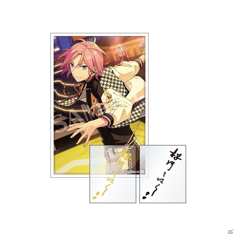 「あんさんぶるスターズ！！」ポストカードサイズのイラスト台紙が付いたサインステッカーが登場！の画像19