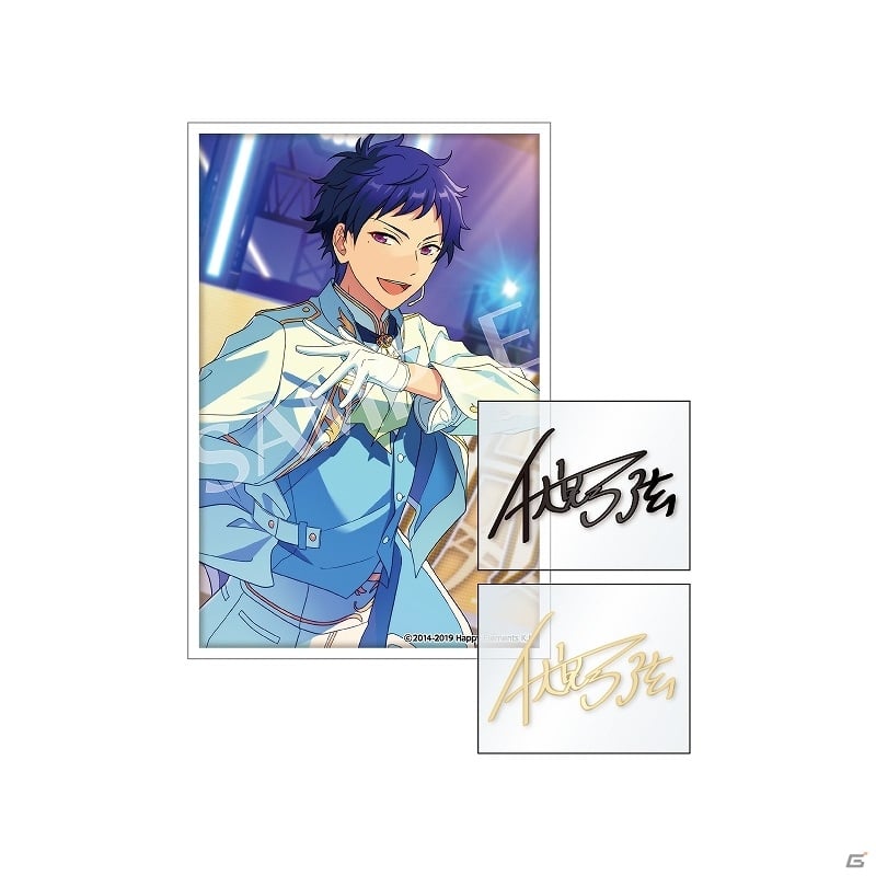 「あんさんぶるスターズ！！」ポストカードサイズのイラスト台紙が付いたサインステッカーが登場！の画像4