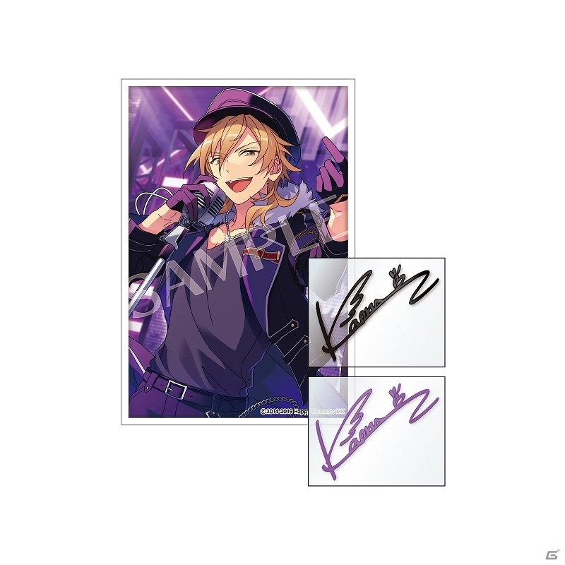 「あんさんぶるスターズ！！」ポストカードサイズのイラスト台紙が付いたサインステッカーが登場！の画像8