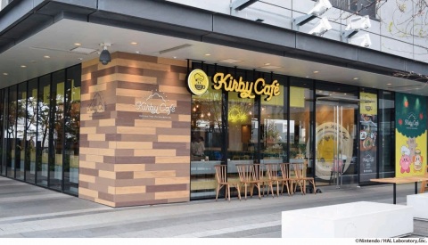 「カービィカフェ」秋の味覚をたっぷり味わえる期間限定メニュー3種が9月18日に登場！の画像5