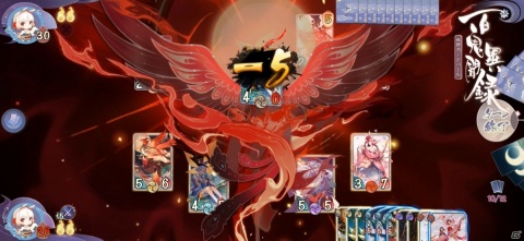 「陰陽師」の世界観をベースにした対戦カードゲーム「百鬼異聞録～妖怪カードバトル～」が2020年内に日本上陸！の画像4