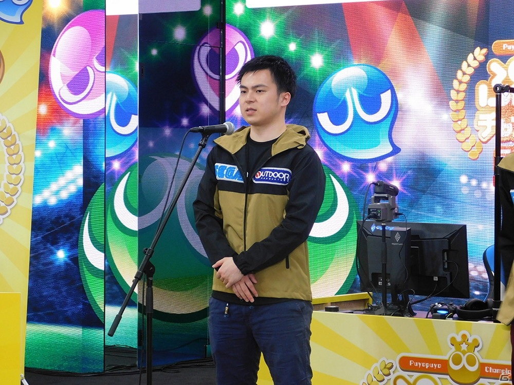 プロ開幕戦「ぷよぷよチャンピオンシップ SEASON3 STAGE1」の開催レポートが到着―優勝はぴぽにあ選手！の画像3