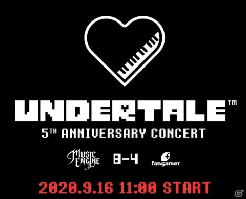 「UNDERTALE」誕生5周年＆日本版登場3周年！MUSICエンジンとコラボしたアニバーサリーオンラインイベントが開催決定の画像1