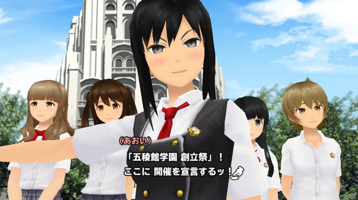 「スクールガールストライカーズ2」にて「五稜館学園 創立記念キャンペーン」が開催！無料50連レアガチャなどが登場の画像2