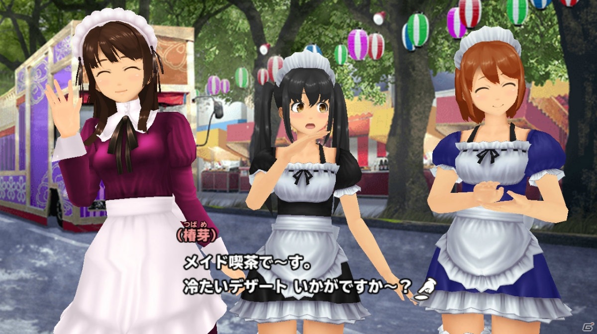 「スクールガールストライカーズ2」にて「五稜館学園 創立記念キャンペーン」が開催！無料50連レアガチャなどが登場の画像3
