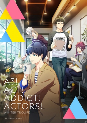 TVアニメ「A3!」SEASON WINTERのキービジュアルが公開！サントラ「A3! ANIMATION OST」も発売決定の画像1