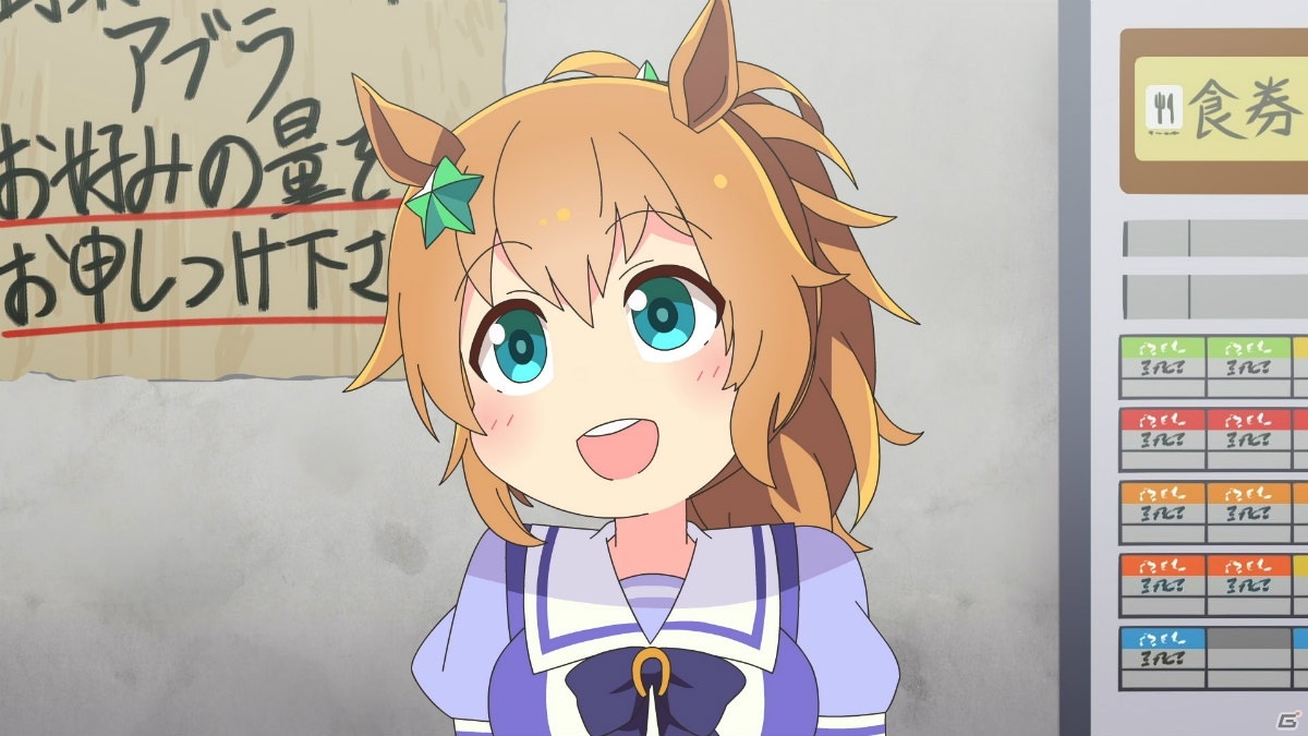 ショートアニメ「うまよん」5話のキャスト映像つきオーディオコメンタリーが公開！の画像3