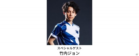 「CAPCOM Pro Tour Online 2020」欧州・東＆中東大会のライブ中継が9月13日・14日に実施！の画像3