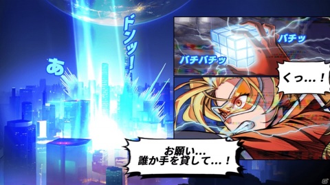 スマホ向けダイナミックアニメーションRPG「ヒーローカンターレ」が2020年秋に日本で配信！の画像10