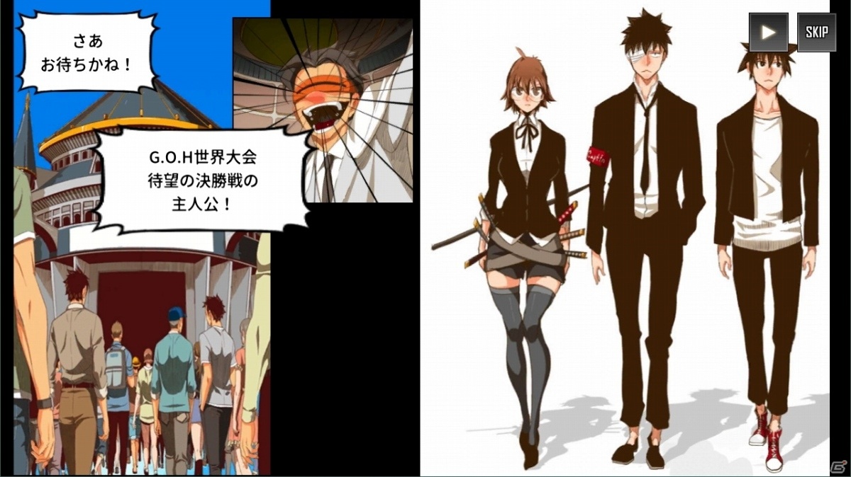 スマホ向けダイナミックアニメーションRPG「ヒーローカンターレ」が2020年秋に日本で配信！の画像3