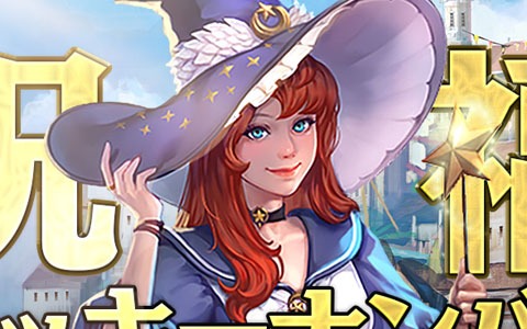 Lineage Mの最新情報 ニュース一覧 Gamer