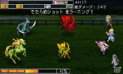 3DS版の「アスディバインクロス」と「シンフォニーオブエタニティ」が50％オフになるセールが開始！の画像2