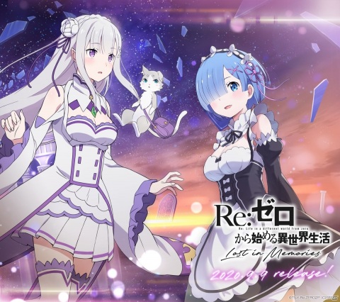 「Re:ゼロから始める異世界生活 Lost in Memories」が配信開始！リリース記念 10大キャンペーン開催の画像13