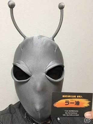 「カニノケンカ -Fight Crab-」板橋ザンギエフ選手らプロゲーマーと視聴者のガチカニ対戦企画が9月13日に配信！の画像4