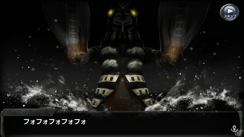「蒼焔の艦隊」と「ウルトラ怪獣」のコラボイベントが開催！戦艦「長門＆バルタン星人」をゲットしようの画像7