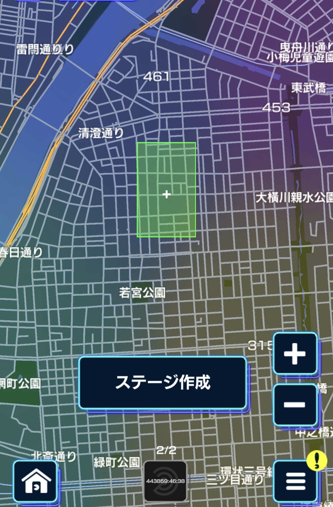 パックマン40周年を記念した地理情報ゲーム「PAC-MAN GEO」が発表！現実のストリートでメイズを作成して世界中を走り回ろうの画像3