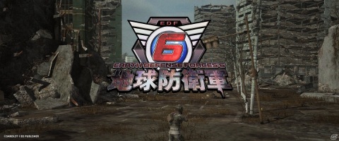 D3PがTGS2020 ONLINEで生放送番組「D3P生放送 #デジボクが地球を救う」を配信！の画像4