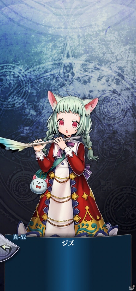 「メギド72」リジェネレイトした「ジズ（ラッシュ）」が登場！ピックアップ召喚「過去の自分と繋いだ絆と」が開催の画像2