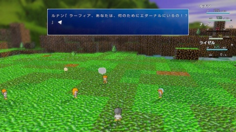 インディ長編RPG「Cresteaju」がSwitchに登場！新規グラフィックやCV、追加シナリオを備えて9月17日に発売の画像4