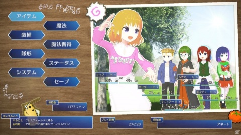インディ長編RPG「Cresteaju」がSwitchに登場！新規グラフィックやCV、追加シナリオを備えて9月17日に発売の画像7
