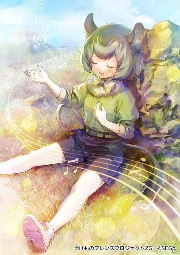 「けものフレンズ3」最大200連無料の「1周年記念すてっぷあっぷしょうたい」が実施！の画像9