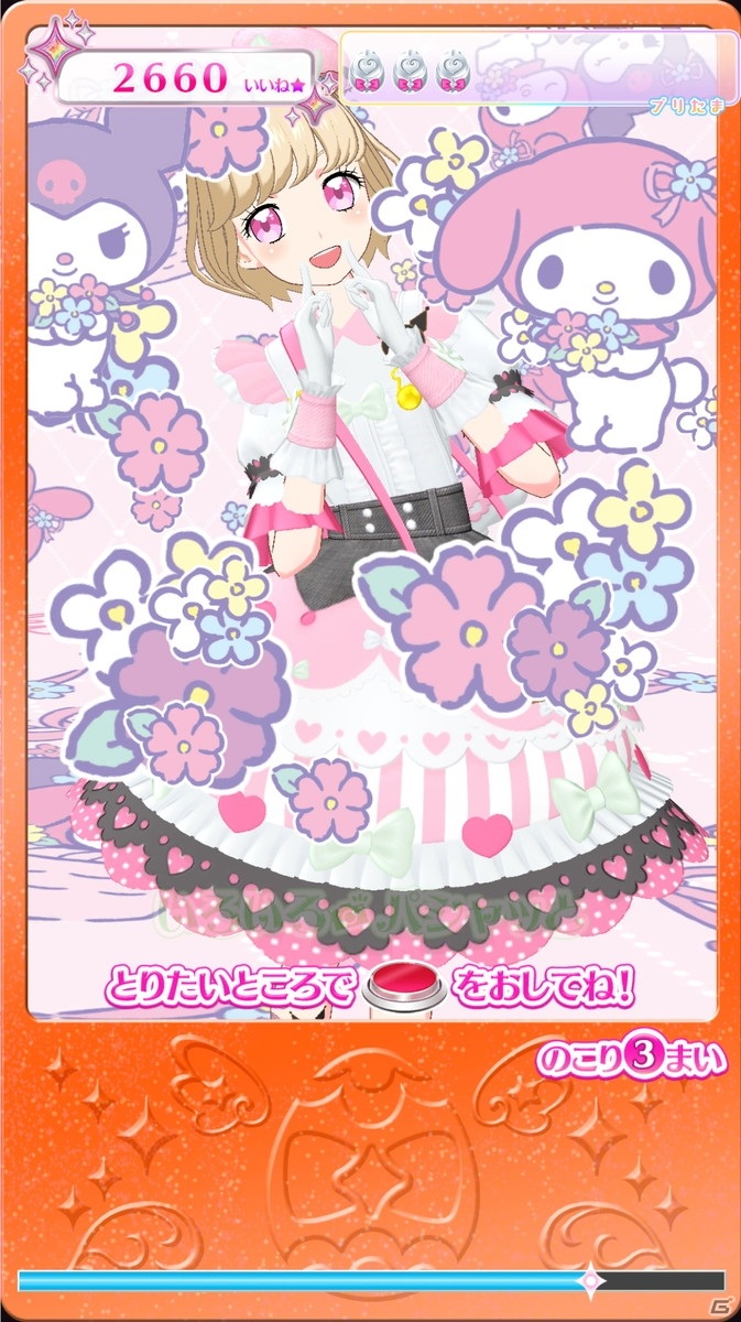 ゲーム「キラッとプリ☆チャン」で「サンリオキャラクターズ」とのコラボが決定！台湾での展開もの画像5