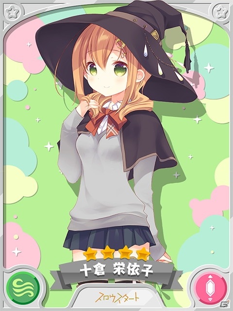 「きららファンタジア」御庭つみき（CV：大久保瑠美）など「あっちこっち」のキャラクターが登場！イベント「ラブラブトラベル大作戦」開催の画像7