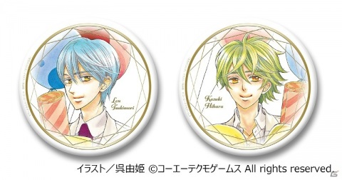 シリーズ16年分の恋愛EDを収録！「ネオロマンス 25th Anniversary BOX＆BOOK～金色のコルダ～」の予約が開始の画像10